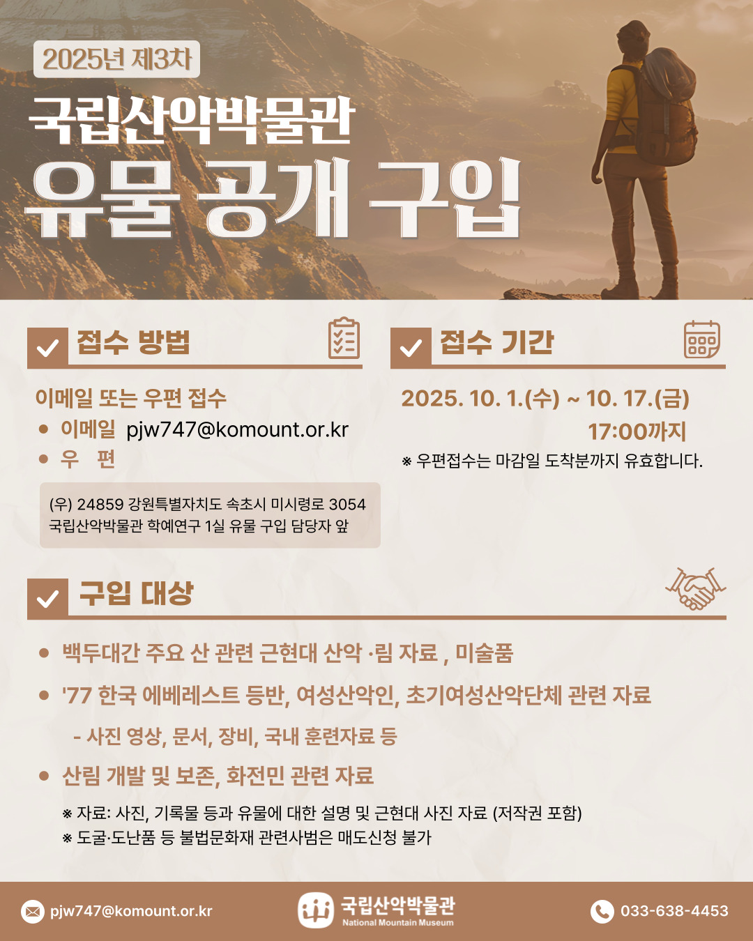 팝업이미지